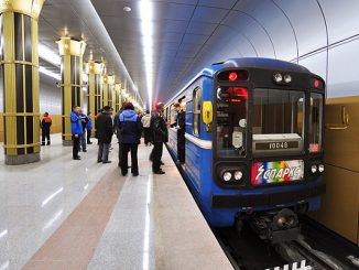 Проездной билет на метро, Новосибирск