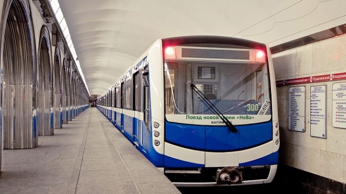 Проездной билет на метро, Санкт-Петербург