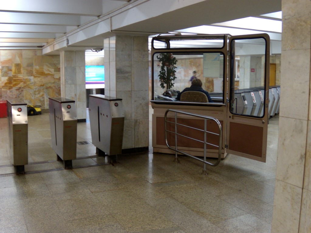  Самарское метро