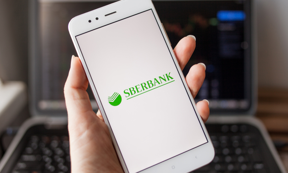 Мобильное приложение от Сбербанка